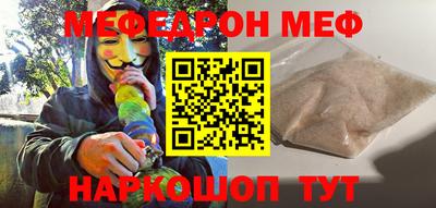 ПСИЛОЦИБИНОВЫЕ ГРИБЫ Апрелевка