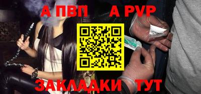 ешки Аргун