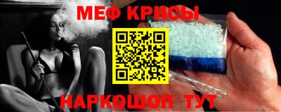 ПСИЛОЦИБИНОВЫЕ ГРИБЫ Апрелевка