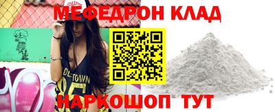 Альфа ПВП Бийск