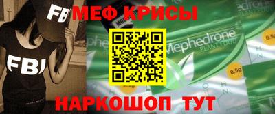 ПСИЛОЦИБИНОВЫЕ ГРИБЫ Апрелевка