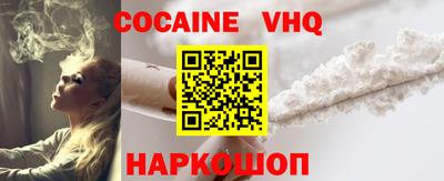 ПСИЛОЦИБИНОВЫЕ ГРИБЫ Апрелевка