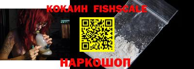 ПСИЛОЦИБИНОВЫЕ ГРИБЫ Апрелевка