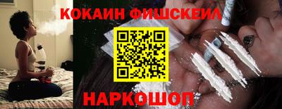 ешки Аргун