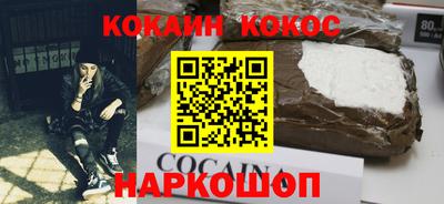 дживик Азнакаево