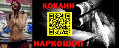 дживик Азнакаево