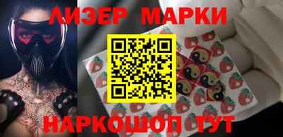 ПСИЛОЦИБИНОВЫЕ ГРИБЫ Апрелевка