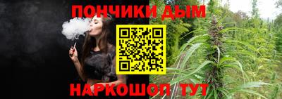 ешки Аргун