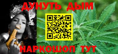 ГАЛЛЮЦИНОГЕННЫЕ ГРИБЫ Абинск