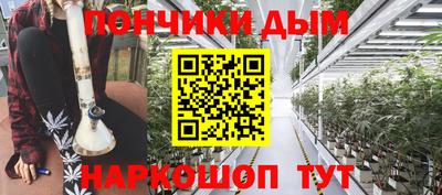 дживик Азнакаево