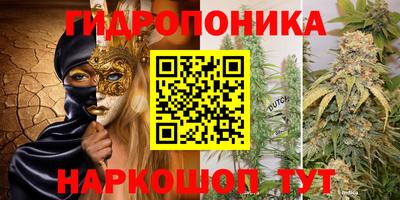 2c-b Балаково