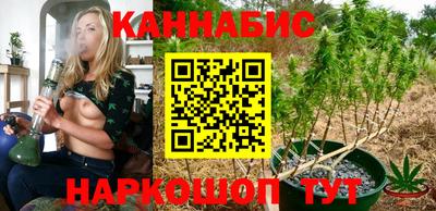 2c-b Балаково