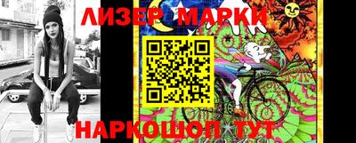 дживик Азнакаево