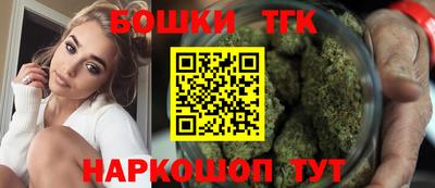 ешки Аргун