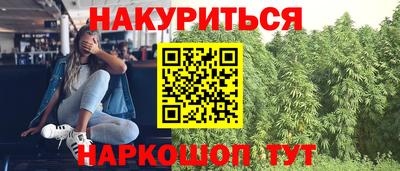 дживик Азнакаево