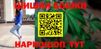 ешки Аргун