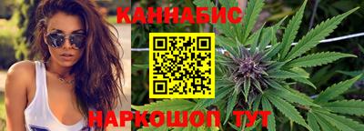 ешки Аргун