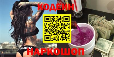 ПСИЛОЦИБИНОВЫЕ ГРИБЫ Апрелевка
