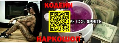ешки Аргун