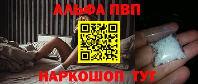 ПСИЛОЦИБИНОВЫЕ ГРИБЫ Апрелевка