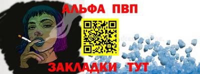 ПСИЛОЦИБИНОВЫЕ ГРИБЫ Апрелевка