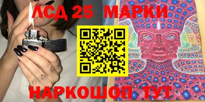 ешки Аргун