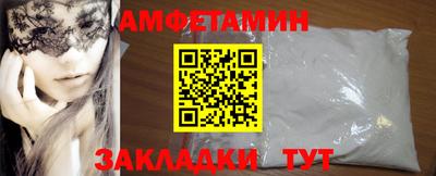 ГАЛЛЮЦИНОГЕННЫЕ ГРИБЫ Беслан