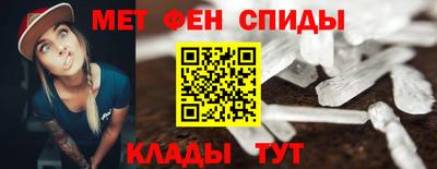 марки lsd Балашиха