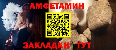 ешки Аргун