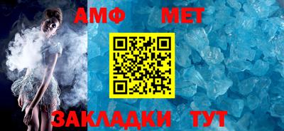 ешки Аргун