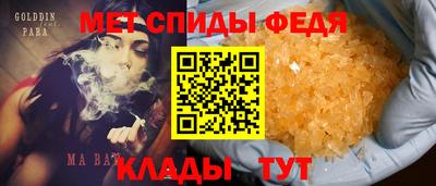 ПСИЛОЦИБИНОВЫЕ ГРИБЫ Апрелевка