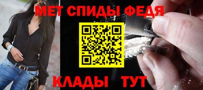 ПСИЛОЦИБИНОВЫЕ ГРИБЫ Апрелевка