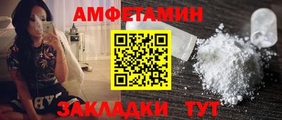 ешки Аргун