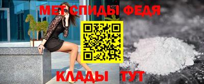 дживик Азнакаево