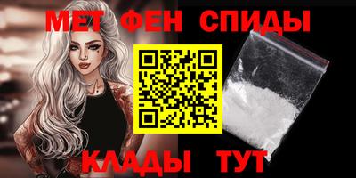 ГАЛЛЮЦИНОГЕННЫЕ ГРИБЫ Абинск