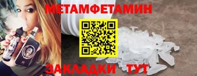 ПСИЛОЦИБИНОВЫЕ ГРИБЫ Апрелевка