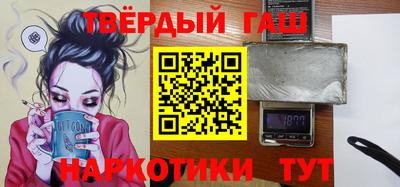 ПСИЛОЦИБИНОВЫЕ ГРИБЫ Апрелевка
