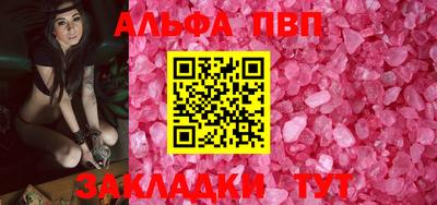 ешки Аргун