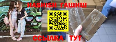 ешки Аргун