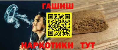 дживик Азнакаево