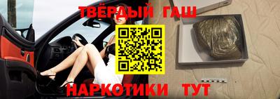 дживик Азнакаево