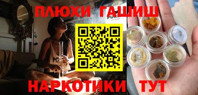 ешки Аргун