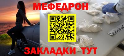 дживик Азнакаево