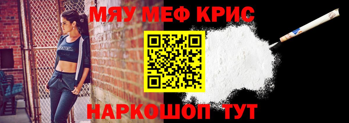  COCAIN Артёмовский