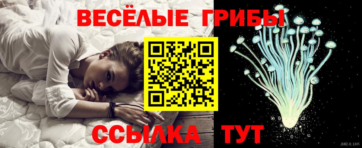 Cocaine  Вход с VPN  Конопля  ЭКСТАЗИ  LSD-25  ГАШ  Гашиш  МЕТ  Артёмовский  МЕФ  