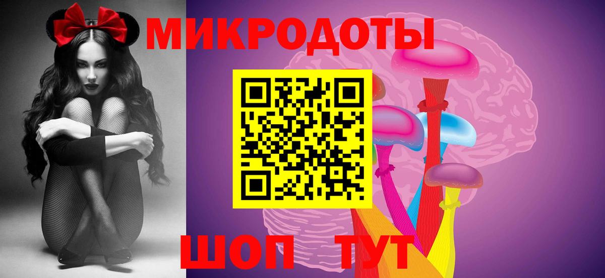 Псилоцибиновые грибы GOLDEN TEACHER  Вход с VPN  Артёмовский  сколько стоит  Галлюциногенные грибы Psilocybine cubensis 